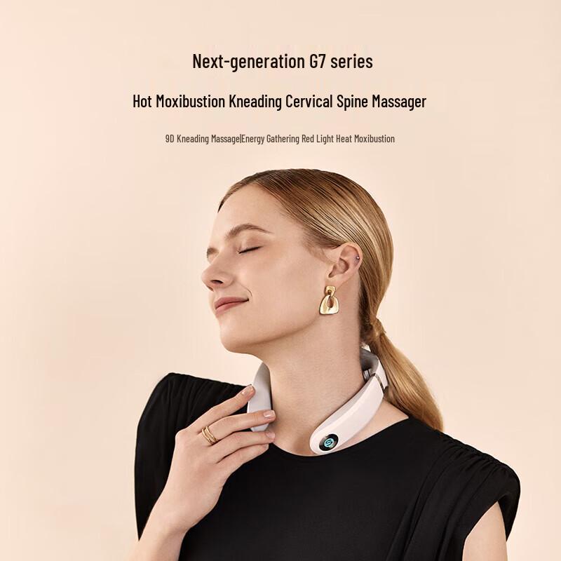 SKG G7 Portable Neck Massager with Heat and Tapping
