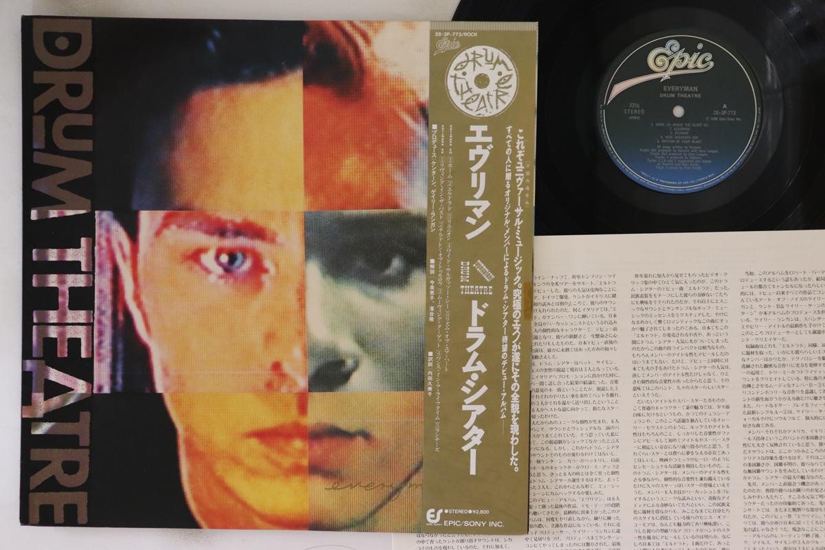 

LP Record DRUM THEATRE - Everyman (DJ Tools) 283P773 EPIC 1986 Japan Obi Pop Used