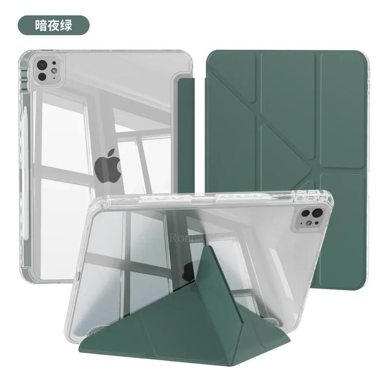 Y Fold Magnetic Case For iPad A16  Air5 Air4 iPad Air11 13 M3 M2 M4 M5 Pro11 13 12.9 10th 9th 8th 6th 5th 10.9 10.5 10.2 9.7