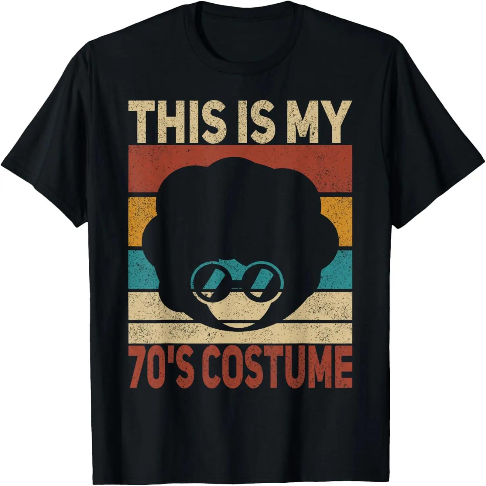 Back To School T-Shirt S