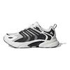 adidas Climacool Ventania Versatile Durevole Traspirante Scarpe da Corsa Basse Unisex Scarpe da Corsa Bianco Nero IH5071