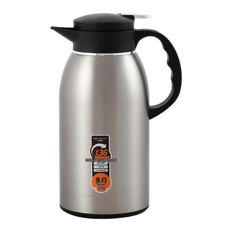 De Ou Xing Guang 2.2L 304 Stainless Steel Thermal Pot