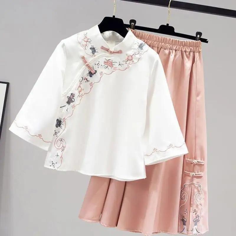 Elegant Hanfu Women's Summer New Butterfly Sweet Chinese Suit Embroidered Suit Hanfu Blouse Skirt Two Piece Set
