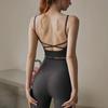 Women's Spaghetti Strap Yoga Sports Bra with Beautiful Back Design - Shockproof Running & Fitness Vest Style