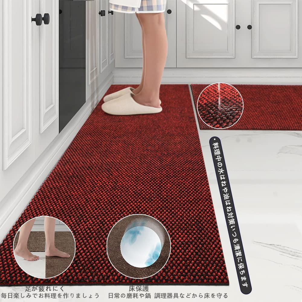 Entrance Kitchen Commercial Large Simple Mud Foot Wiping Mat Mat, Mat, Outdoor/Indoor, Non-Slip, Use, Plain, Size, Design, Removal, (Red 90150)
