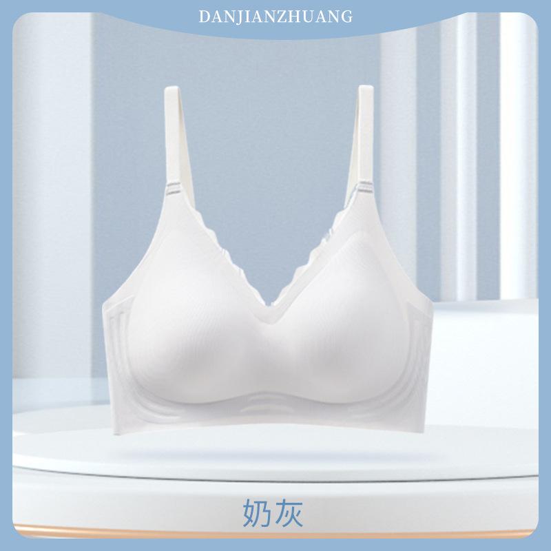 Double breasts, anti-sagging, non-marking, steel rim, lace sling, bra cover, non-marking gathering