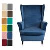 Velvet Sloping Arm King Back Chair Cover Elastic Armchair Wing Back Wing Sofa Back Chair Cover Stretch Protector Home Decor