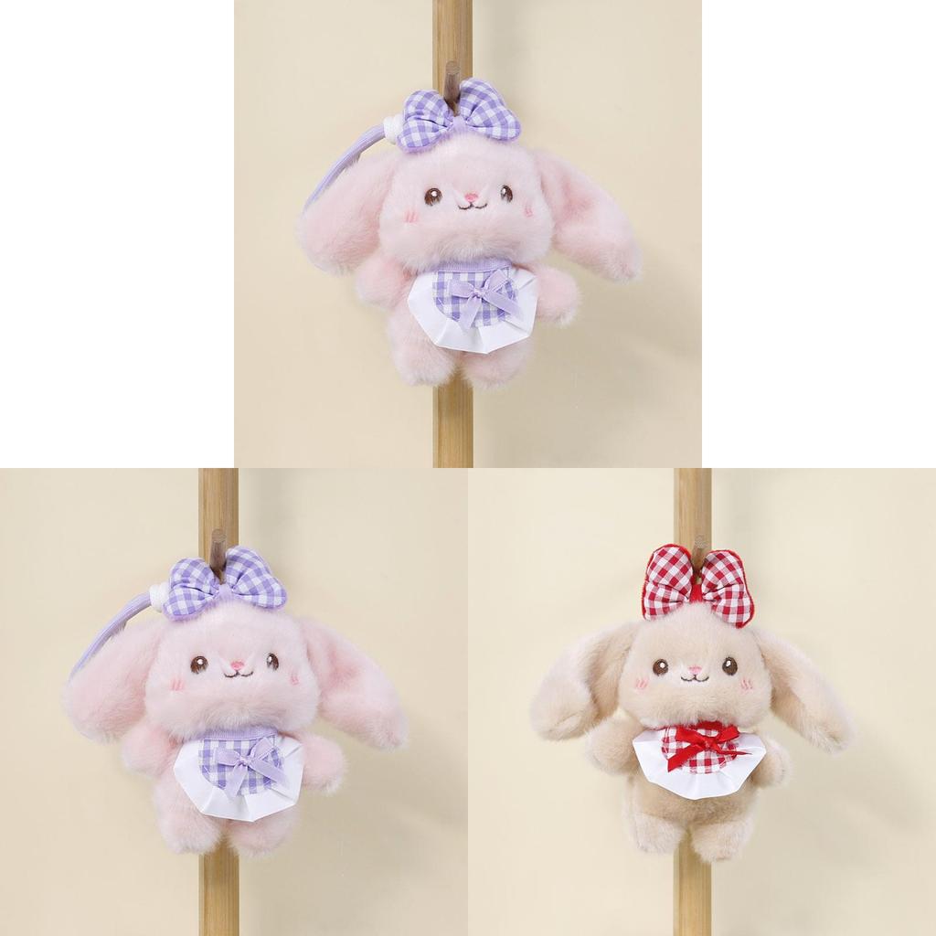 Plush Bunny Keychain With Butterfly Bow For Kids And Adults