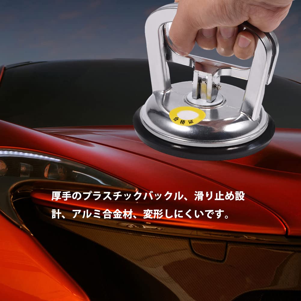 Strong Suction Board, Suction Cup Car Dent, Suction Board, Glass Lifter, Suction Cup Lifter,