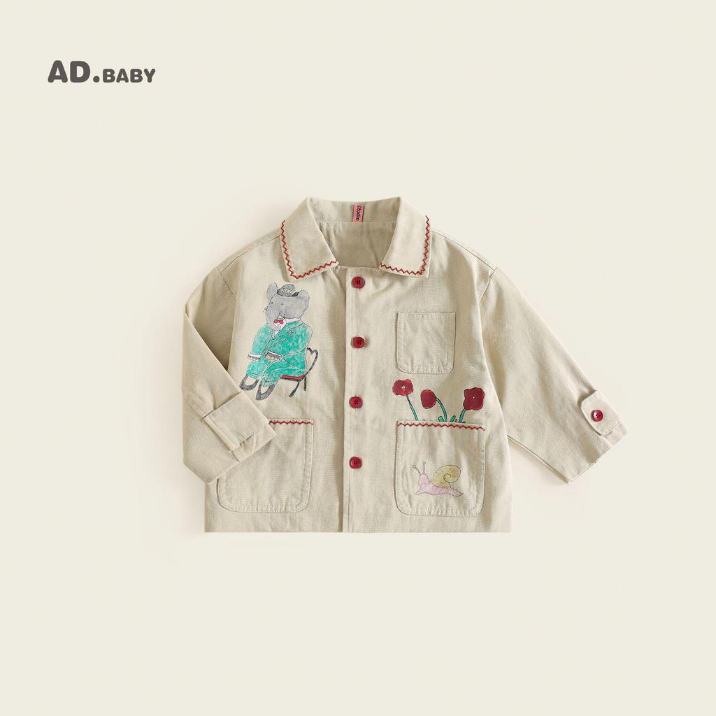 Płaszcz trenczowy dla dzieci na jesień 2025 w stylu koreańskim – modna, wygodna, przyjazna dla skóry odzież wierzchnia z bawełny pranej dla chłopców i dziewcząt