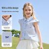 ASK JUNIOR Girls' Striped Flutter Sleeve Lapel Shirt