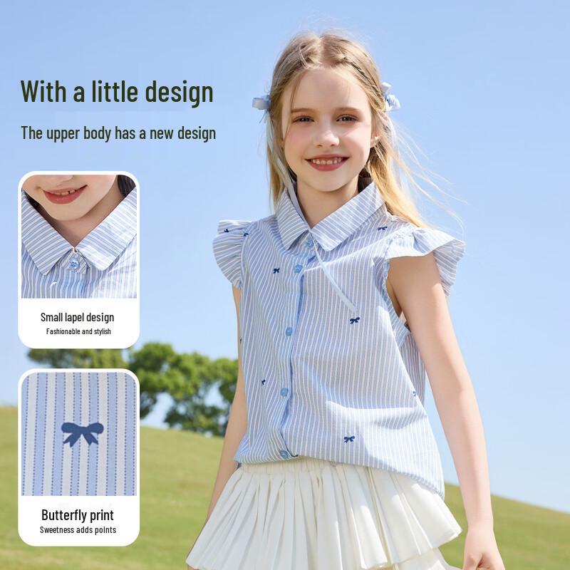 ASK JUNIOR Girls' Striped Flutter Sleeve Lapel Shirt