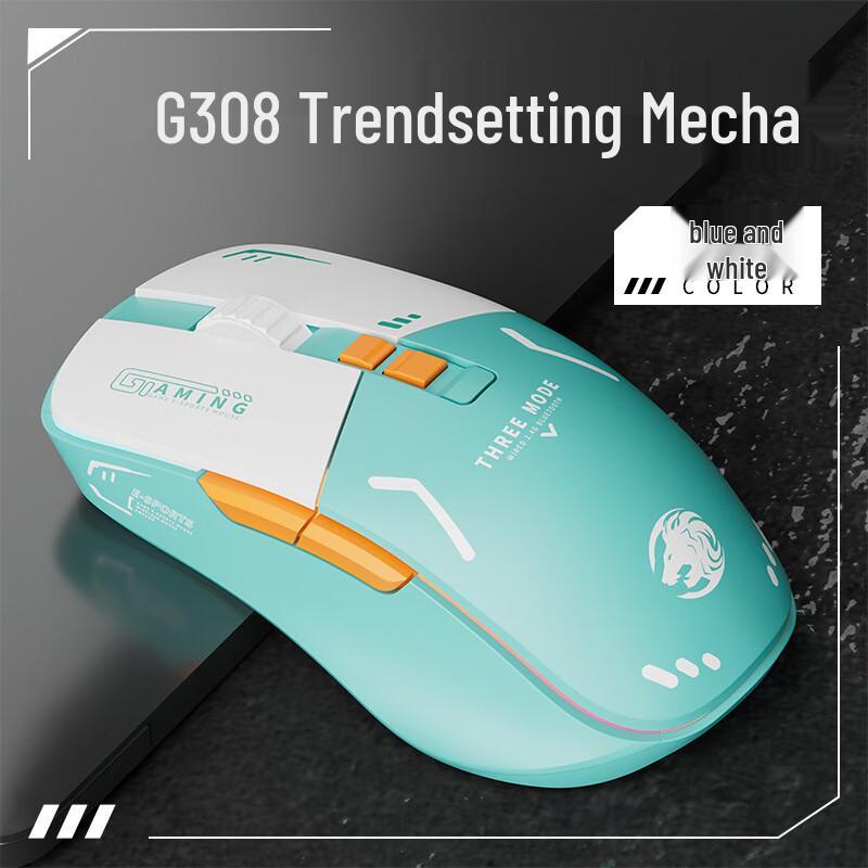 

Zhanwei G308 Triple-Mode Wireless Gaming Mouse