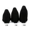 High Heels Women's Autumn New Thick Heel Pointed Suede Single Shoes Fashionable Simple Work Shoes