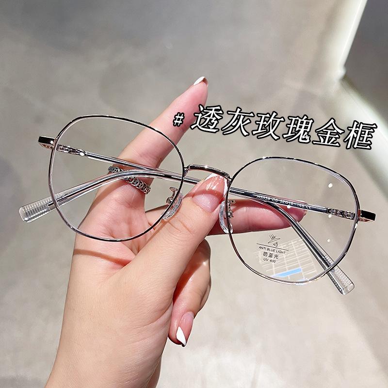 

Антирадиационные, Анти-синий свет очки, Близорукость, Женщины Онлайн с плоским светом усталость, Специальный компьютер для мобильных телефонов, Без степени, Титан Мужчины