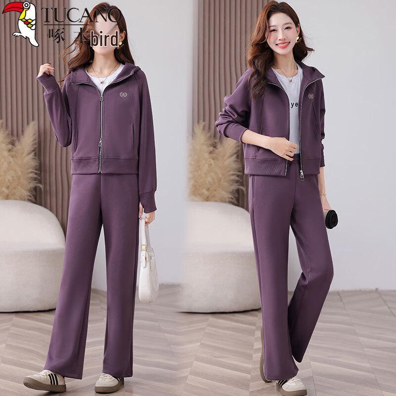 Women's Hooded Cardigan & Wide-Leg Pants Set