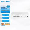 Tp-Link TL-R470-4G 4G LTE Enterprise Router (CN Version)