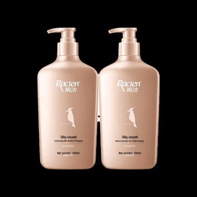 Yujie Forest Wood Scent Anti-Dandruff Shampoo