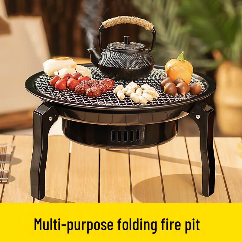 

Westinghouse MN21A Outdoor Carbon Brazier Set