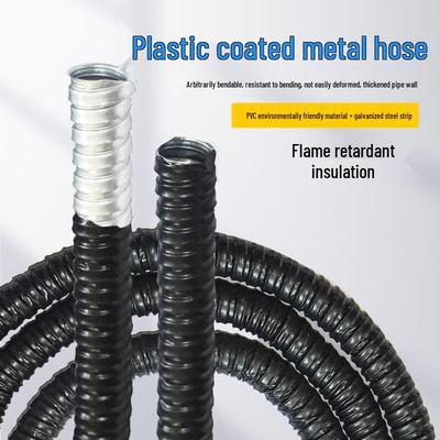 Andatong Plastic Coated Flexible Metal Conduit