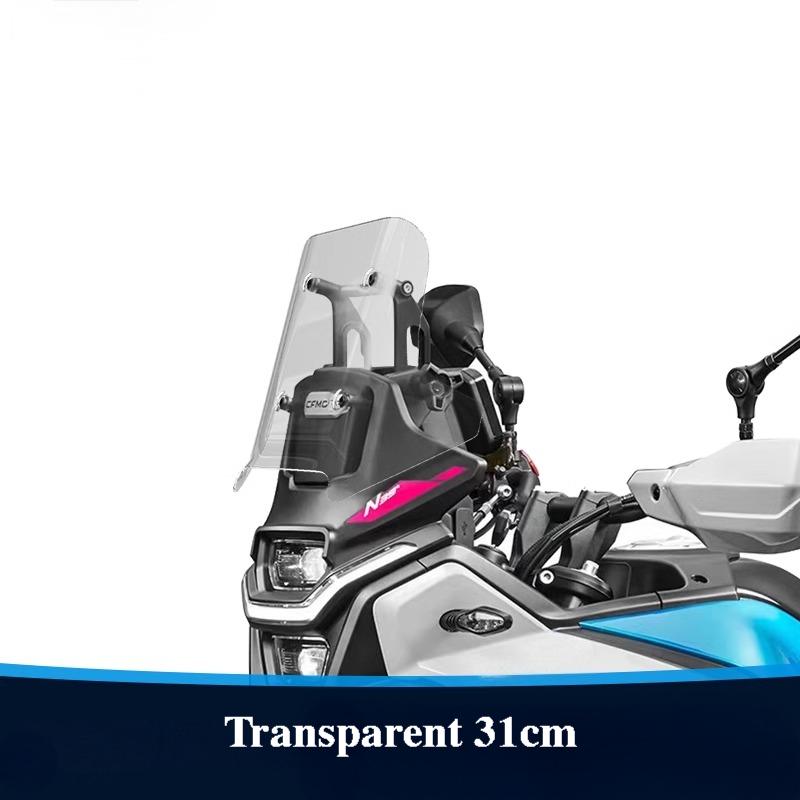 

Для CFMOTO 450MT 450mt ветровое стекло переднее ветровое стекло 450 MT поднятое ветровое стекло оригинальный стиль/углубленный стиль/гоночный стиль