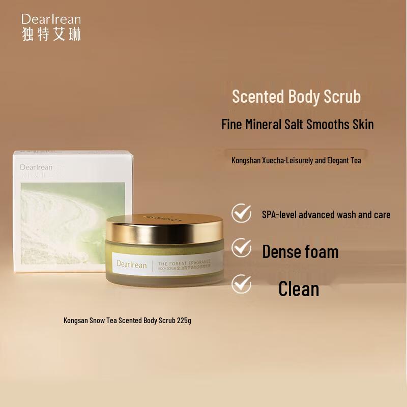 

Aileen Empty Mountain Snow Tea Body Scrub