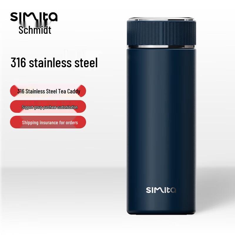 Simita 316 Stainless Steel Insulated Tea Mug with Filter