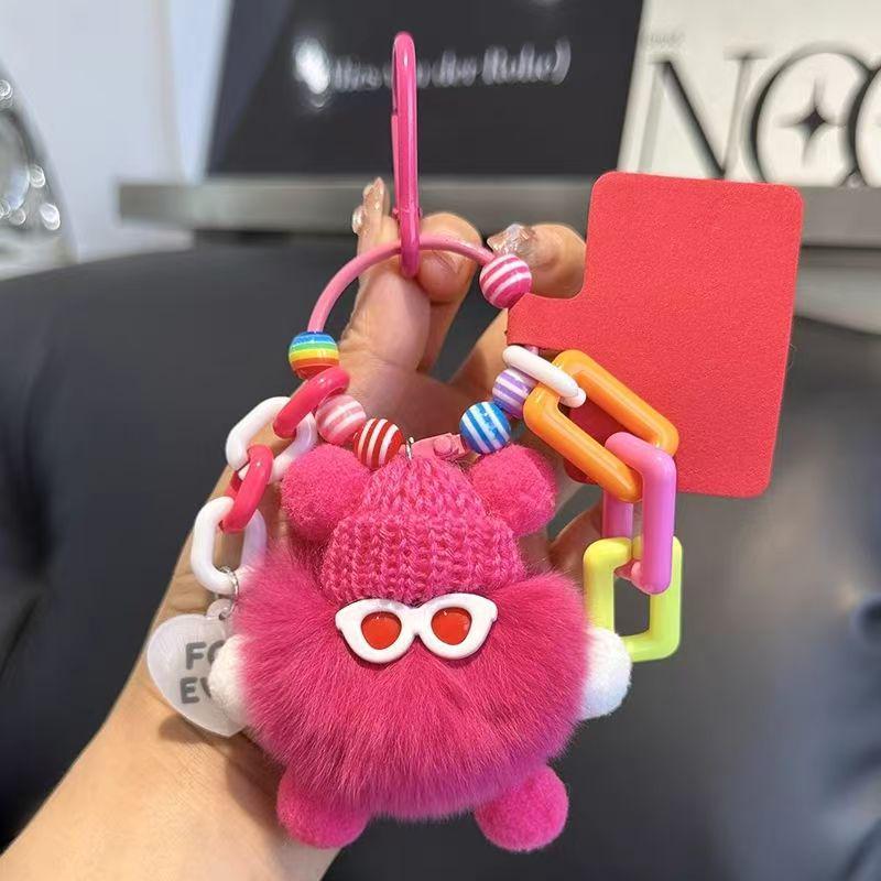 Dopamin Monster Puppe Plüsch Schlüsselanhänger Anhänger