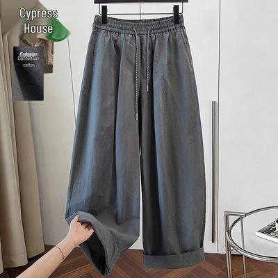 Women's Elastic Waist Drawstring Wide-Leg Casual Pants