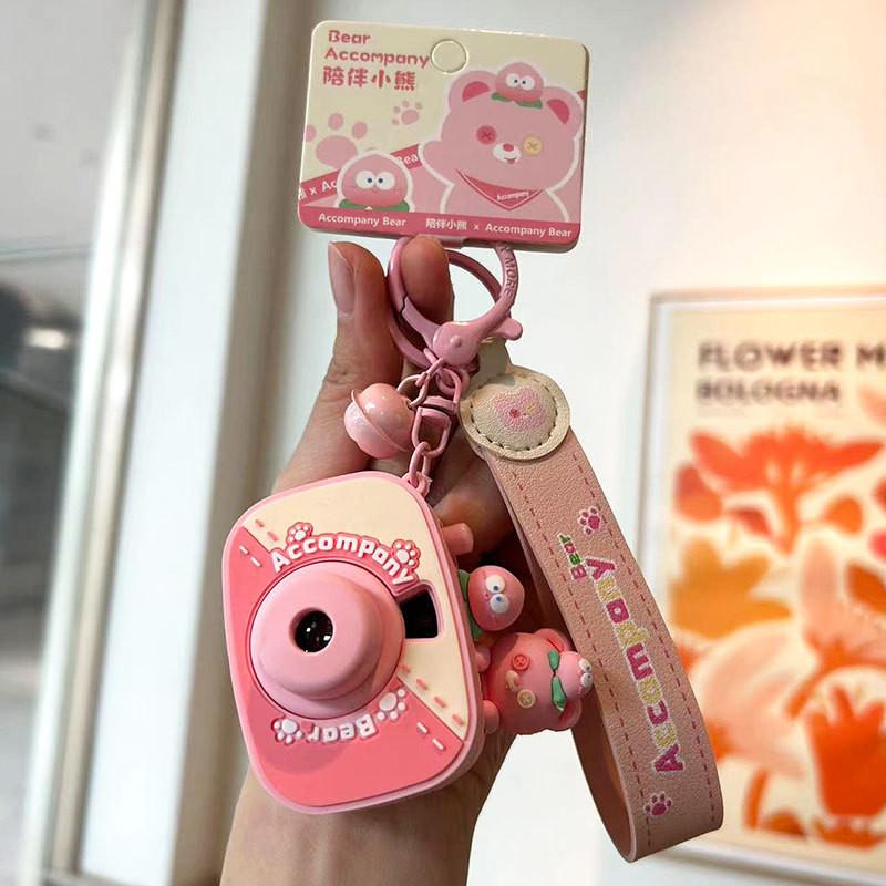 Whimsical Bear Cartoon Projector Keychain Lovely Silicone Gift For Parties Holidays