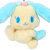 Sanrio Mascot Holder Fluffy Jewelpet 200590 (Heisei-born Character, Heart) (Sapphie)