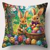 4-piece Easter Theme Pillowcase Set, Suitable for Sofa, Car, and Bedroom Decoration, Insert Not Included