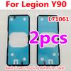 1pcs Back Cover Housing Adhesive For Lenovo Legion Y90 5G L71061 Battery Door Sticker Tape Replacement Repair