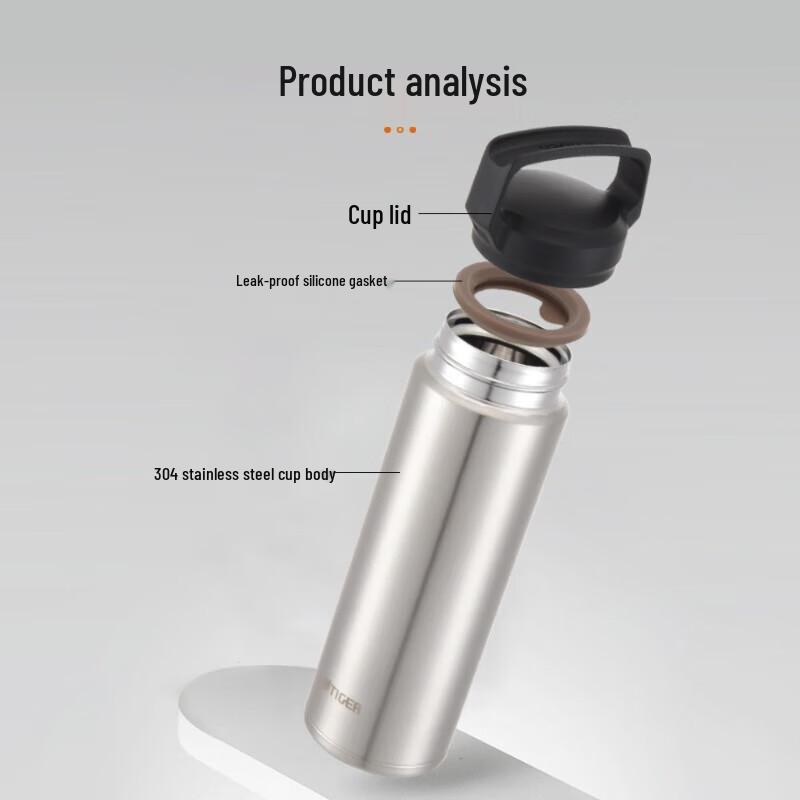 Tiger 480ml Stainless Steel Vacuum Insulated Mug