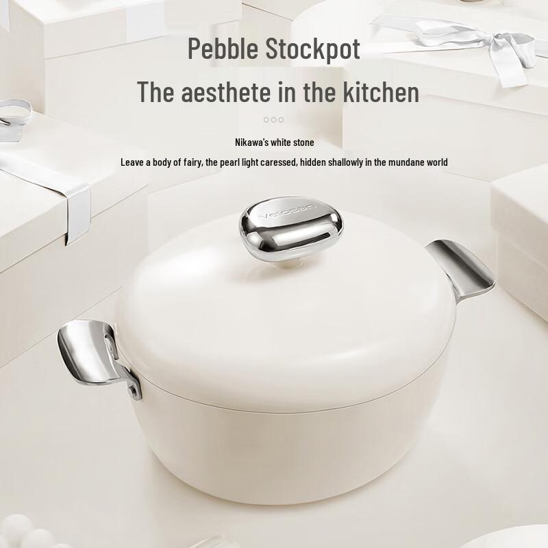 VELOSAN VE006 Pebble Non-Stick Soup Pot