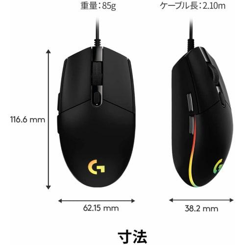 Logitech G Gaming Mouse Wired G102 LIGHTSYNC RGB 6 Program Buttons 85g Lightweight G102-BK (Logitech G102 IC PRODIGY Successor) [Overseas Model]