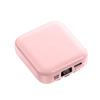 Detachable Makeup Mirror Power Bank