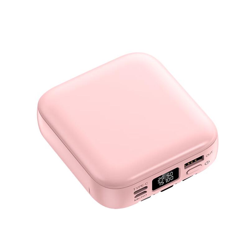 Longchan Makeup Mirror Power Bank
