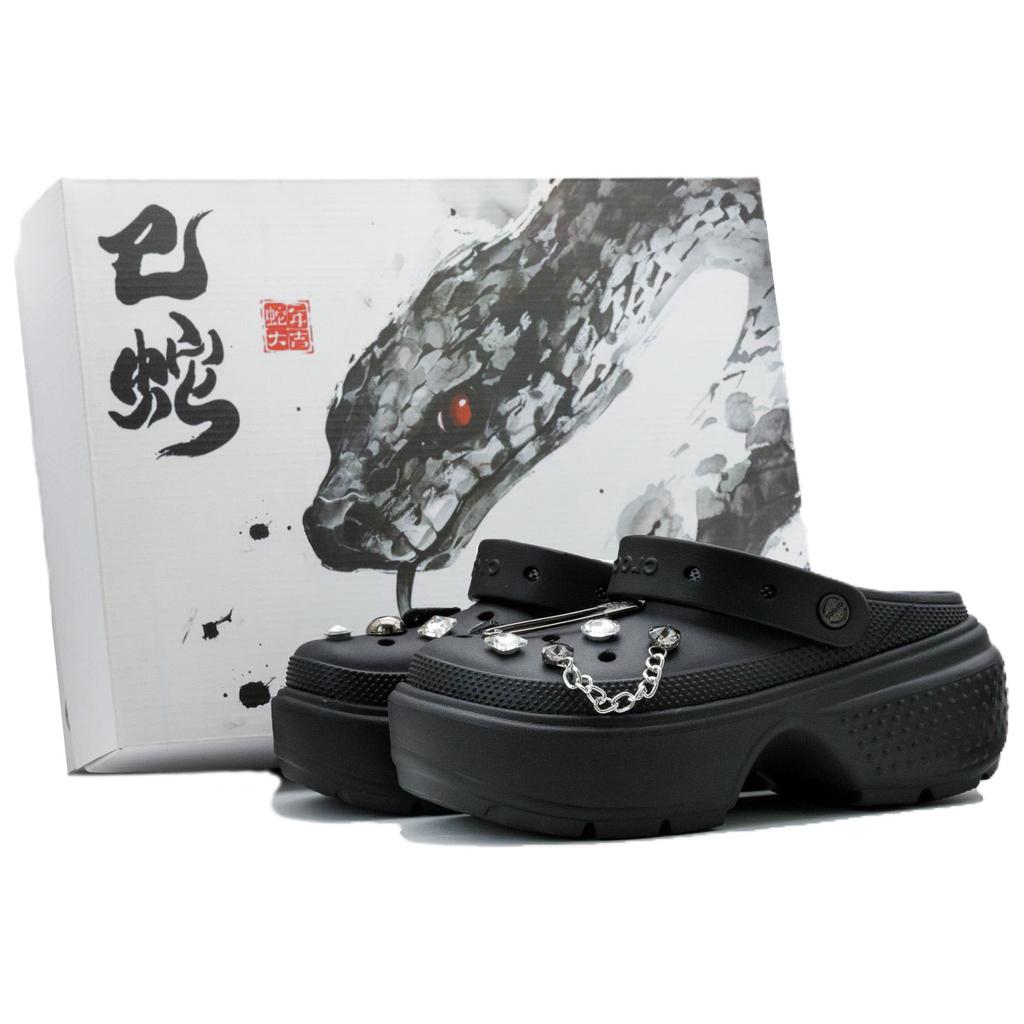 Crocs Stomp Gender-Conforming Needle EVA Simple Fashion Trend Casual Gift Box Edition Hole Shoes Unisex Style Black