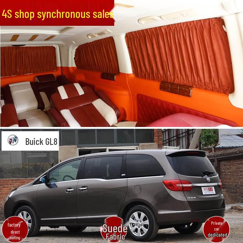 Buick GL8 Sunshade for New and Old Models - Deerskin Interior Modification