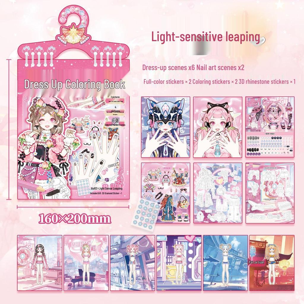 Core Light Girl Dress-Up & Coloring Sticker Book