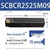 75° Diamond Blade Face Tool Holder SCBCR/L2020K09/2525M12