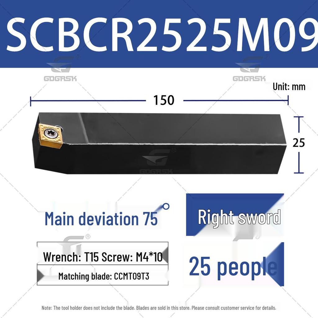 75° Diamond Blade Face Tool Holder SCBCR/L2020K09/2525M12