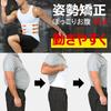 Ultra Compression Edition Compression Innerwear Tank Top Compression Wear Compression Tank Top Sleeveless For Belly Fat Shapewear Cool Feeling AK3342
