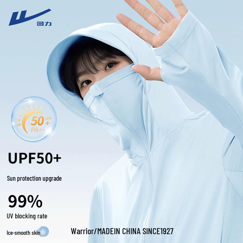 Huili Women s Hooded Ice Silk UV Protection Jacket L