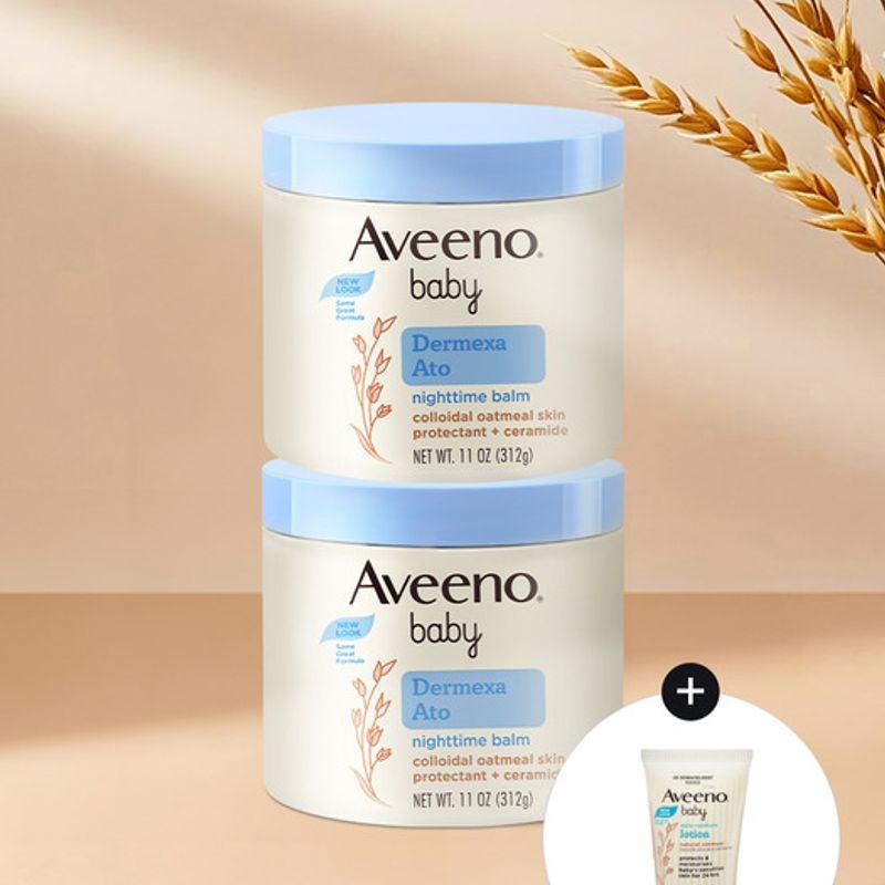 Aveeno (Daily Lotion 30g) Aveeno Baby Dermaxa Ato Nighttime Balm 312gx2 (Lotion 30g) AB Dermaxa Nighttime Balm 312gx2