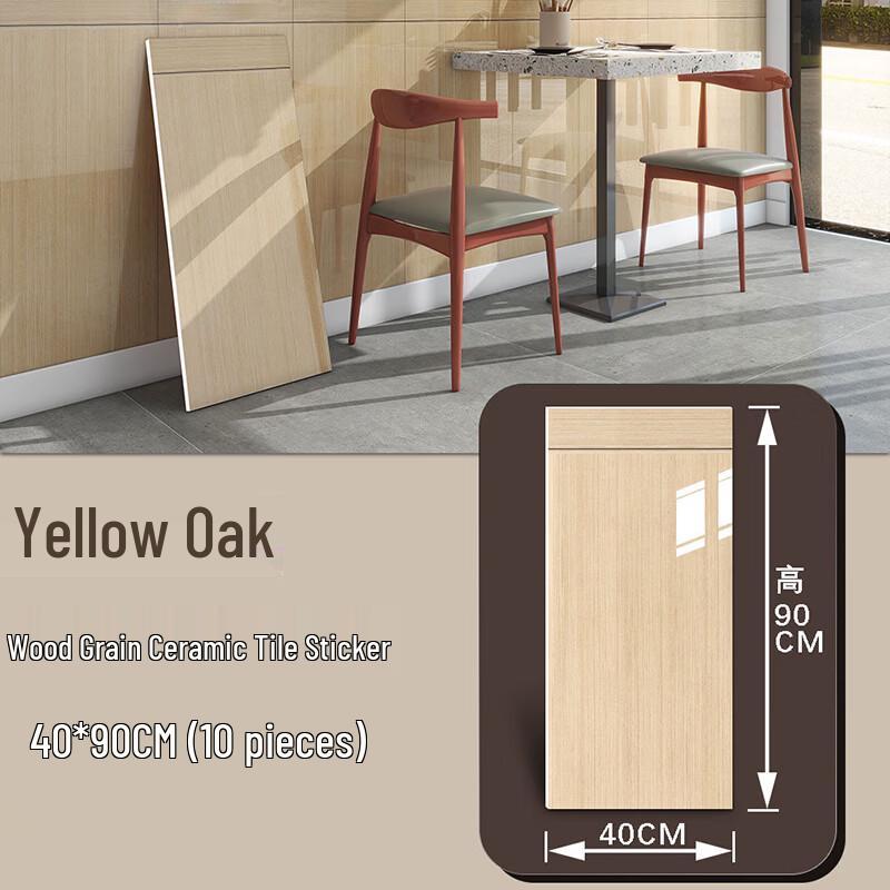 Wood Grain Imitation Tile Stickers