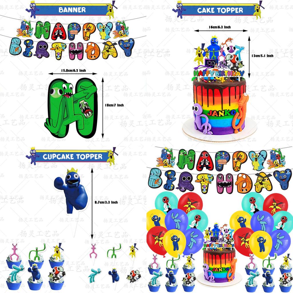 Rainbow Friend 2 Birthday Party Set Decorate With Vibrant Rainbow Theme Includes Cake Topper, Balloons, And More!