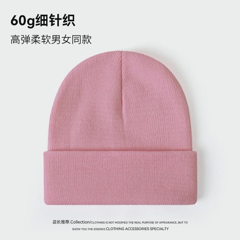 Gram solid color light board knitted hat men's autumn and winter hat women's warm cold hat casual versatile wool hat