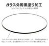 [Amazon.co.jp Exclusive] Kenko 67mm Lens Filter PRO1D Protector (W)N, Slim Frame, Made in Japan, 267523